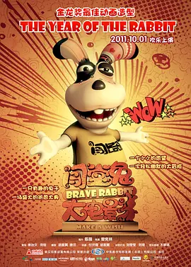 黄动漫在线看